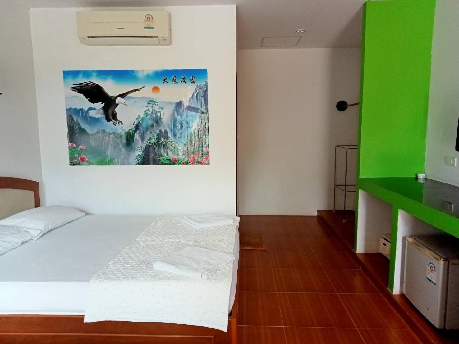 Bank Guesthouse 핫 린 외부 사진